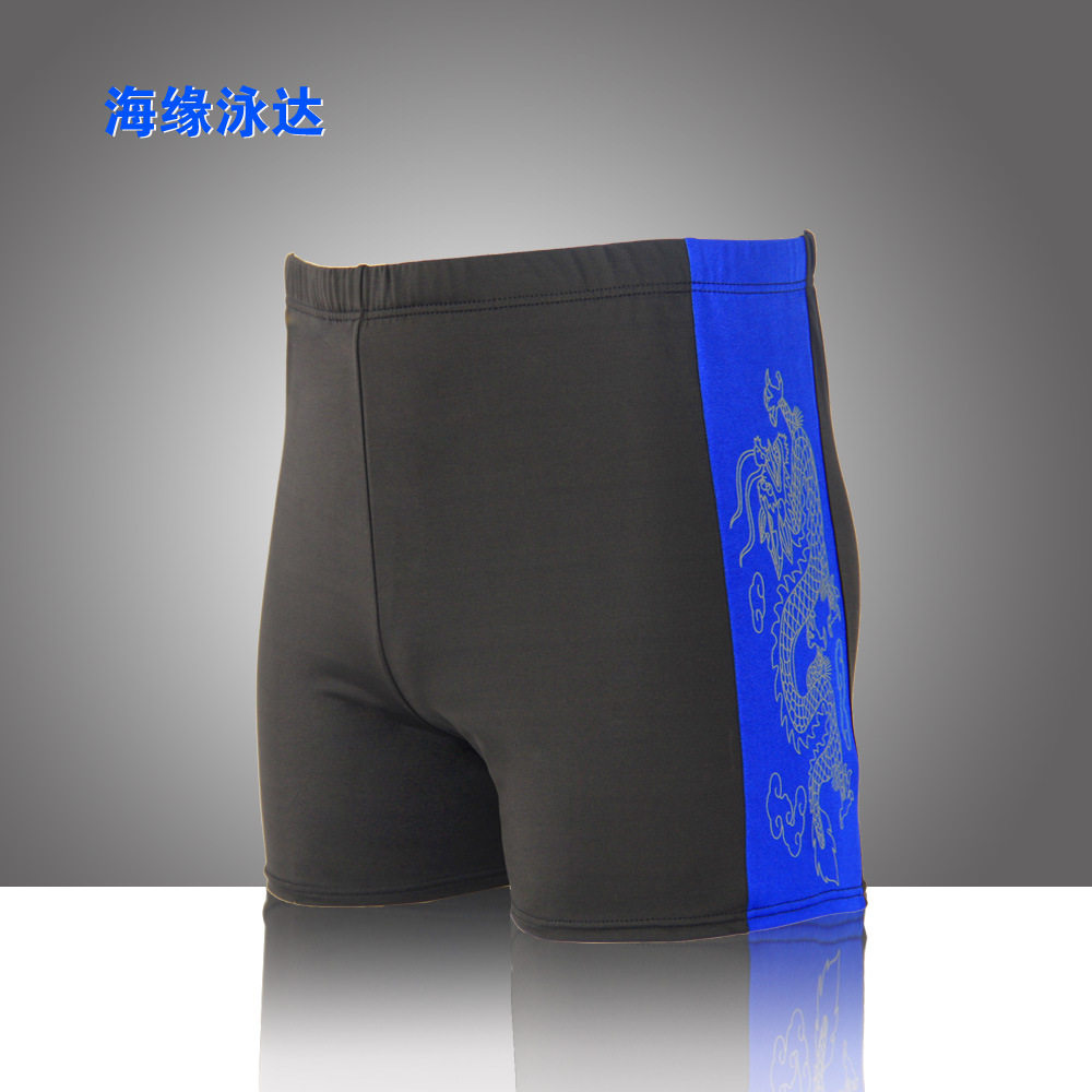 Maillot de bain homme OTHER   - Ref 2516667 Image 3