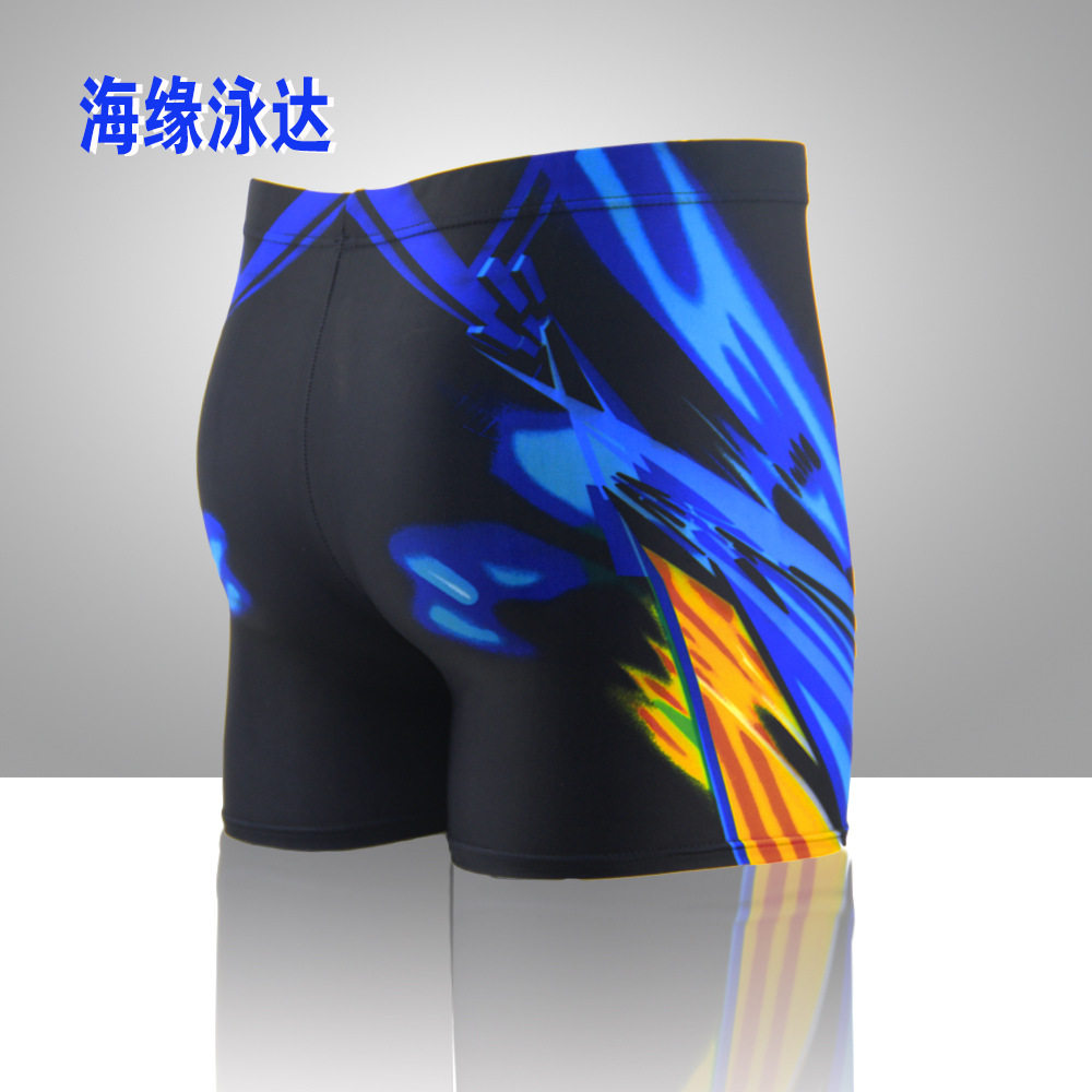 Maillot de bain garcon      - Ref 2538823 Image 3