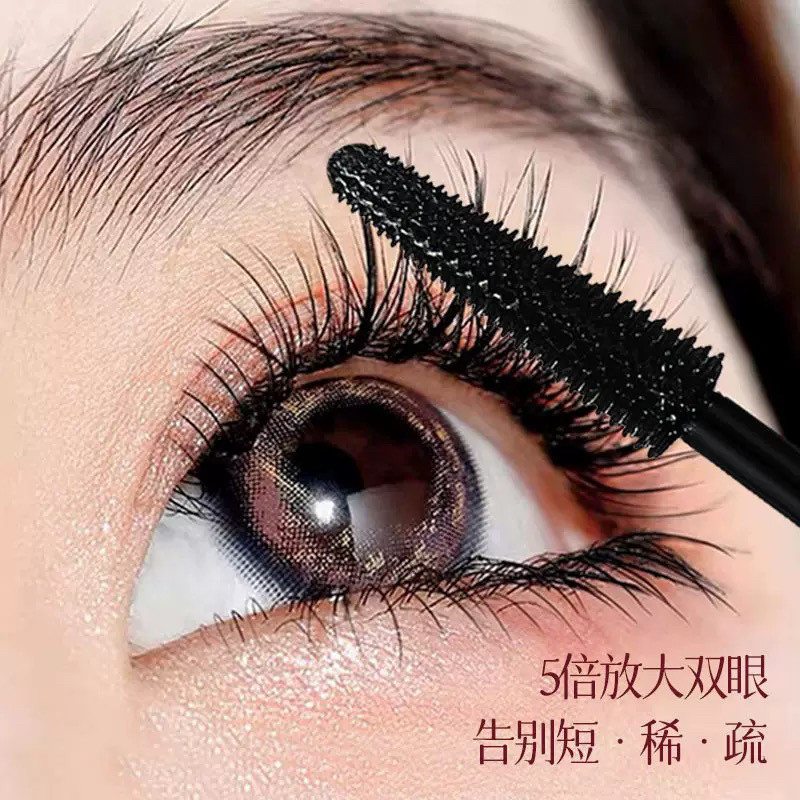 Smudge-Proof 4D Mascara for Long-Lasting Curl & Volume - Product image 2