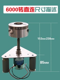 棉花糖机器核总成800转060心00转电机出糖器整套核心部件