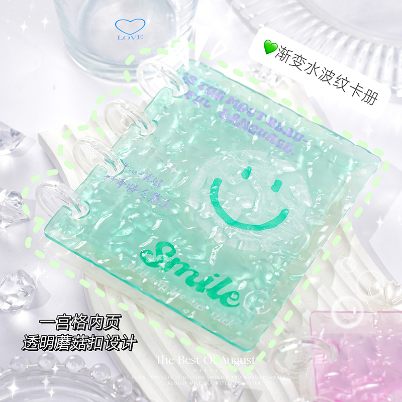 藕豆k透明水晶蘑菇扣一宫格卡册3寸照片迷你小卡收纳册高颜值ins