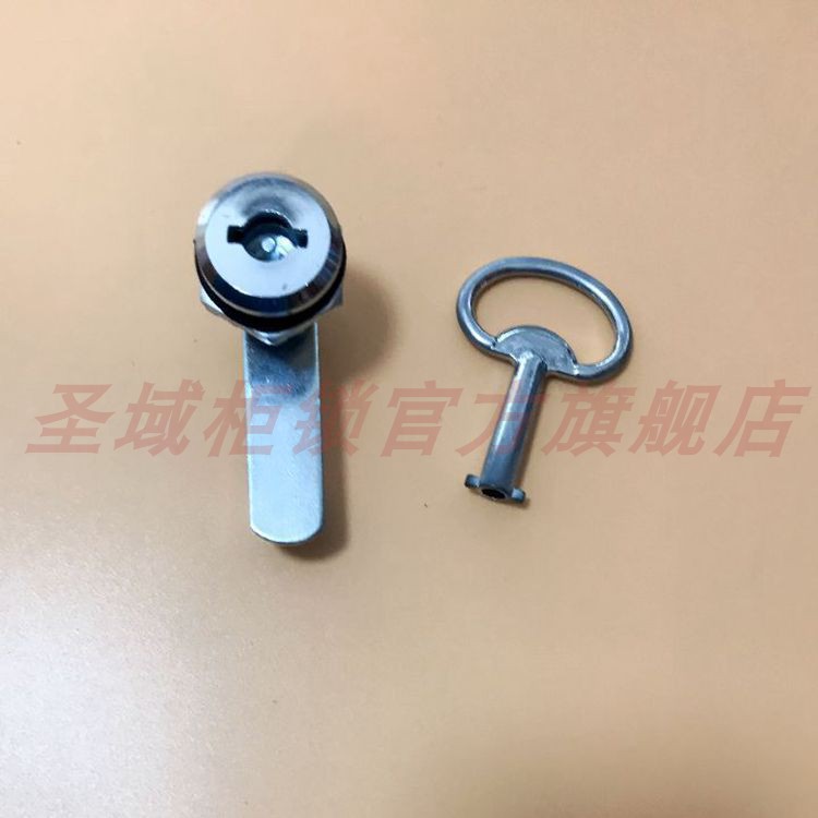 储物柜户外可调节圆柱锁