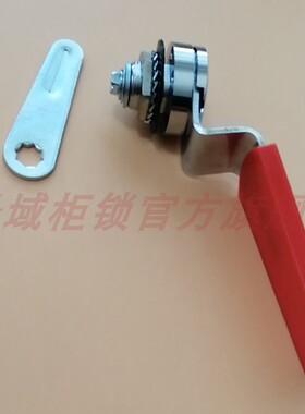 MS812-1-2-3 MS-A-172-1-2-3红色手柄转舌锁 机箱机柜门锁 电柜锁