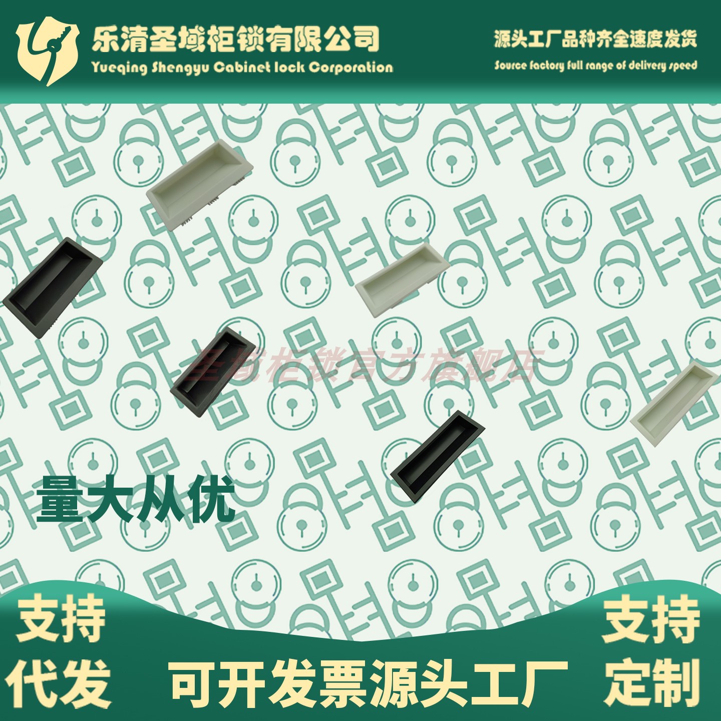 LS537-1-2-3ABS尼龙塑料内嵌式柜门拉手 暗装隐藏扣手 嵌入式把手