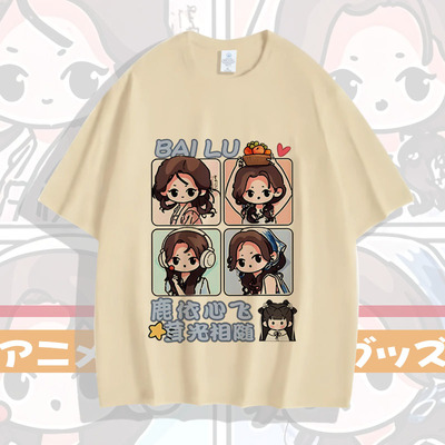 XteamY天门同人衣服周边mcup同款男女动漫二次元纯棉短袖T恤cos服