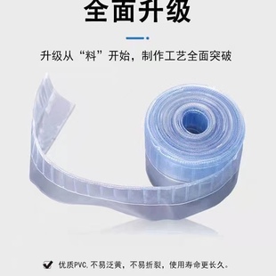 无损检测射线探伤专用 标定尺 塑料人革单排 双排磁性铅字标记带