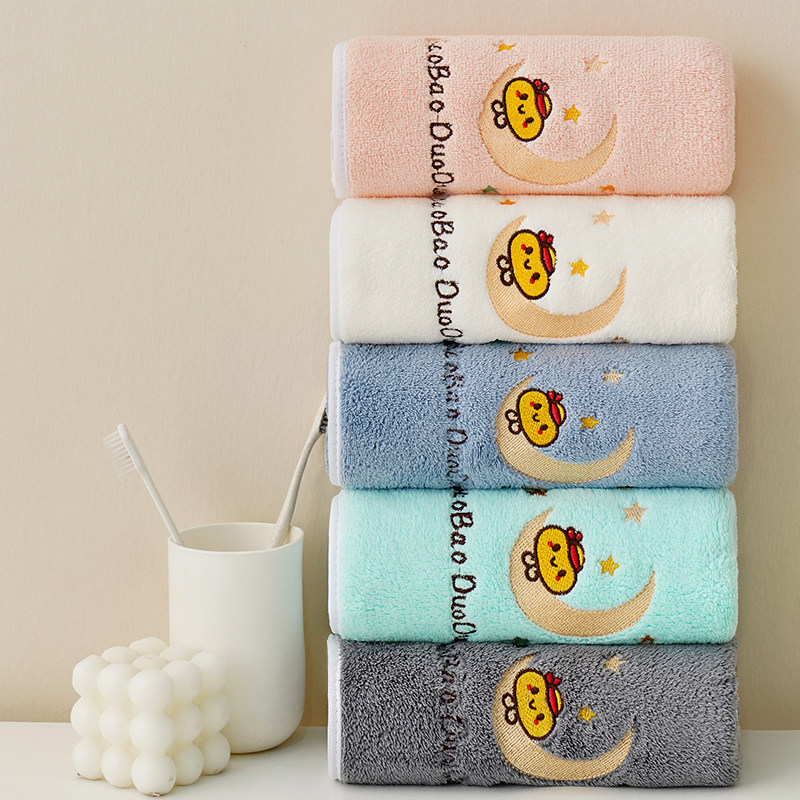 waterbaby水宝宝珊瑚绒浴巾毛巾吸水不掉毛套装柔软亲肤成人情侣