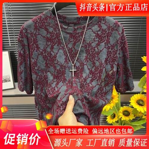 佐罗轻奢Amphelisia/老钱风极简男士圆领夏季短袖植绒T恤时尚潮流