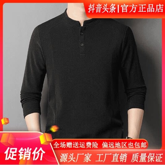 抖音2026春秋冬季同款轻奢服饰