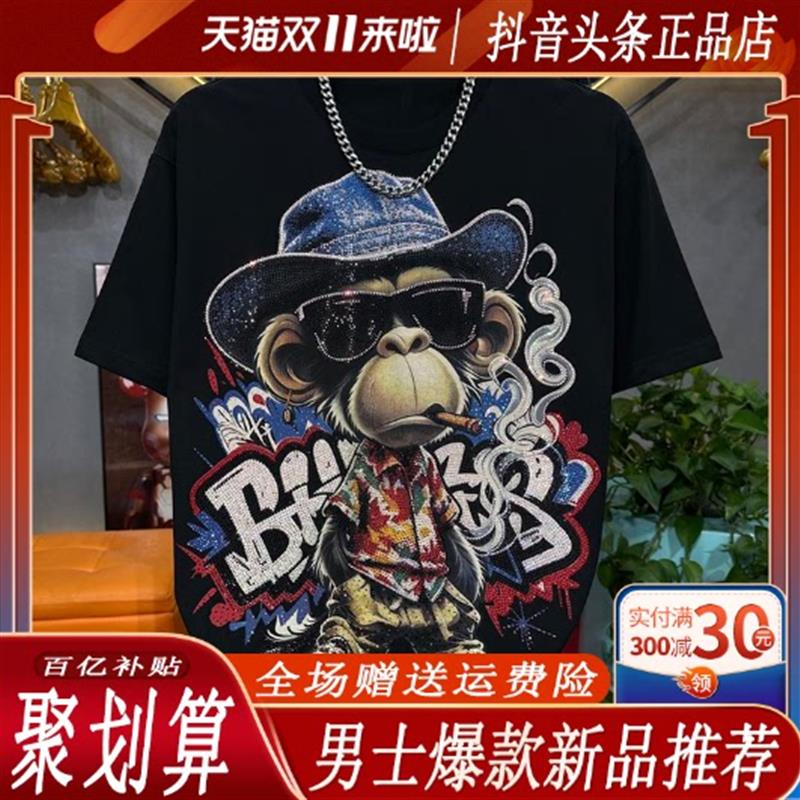 枫善服饰夏季新款高品质短袖T恤印花烫钻潮男高品质重工短袖圆领