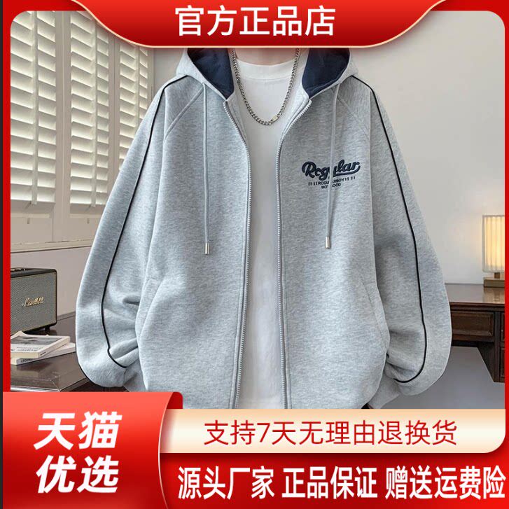 抖音2026春秋冬季同款轻奢服饰