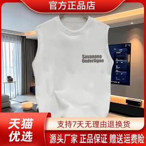 亦郎男装轻奢品质2026夏季无袖背心男印花运动宽松美式休闲T恤77