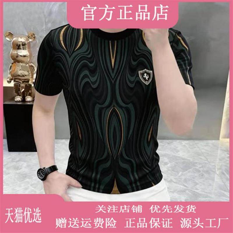 明尚衣暗纹流金夏季潮流轻奢个性雅痞墨绿波纹男士款圆领短袖2812