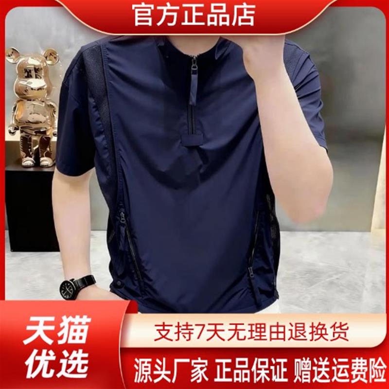 鹏然轻奢男装高端黑武士休闲立领短袖夏季新款男士透气百搭T恤