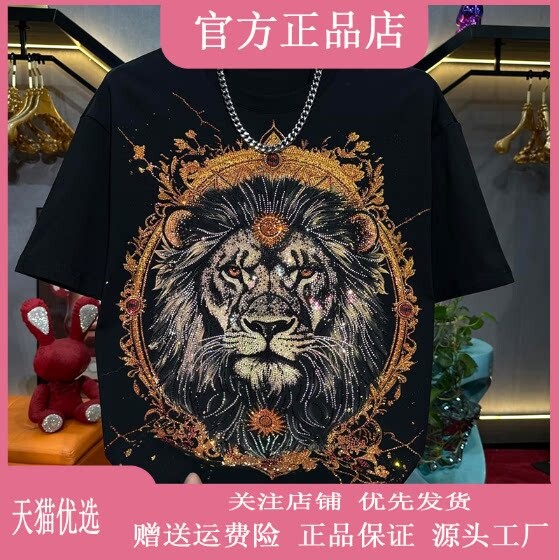 抖音2026春秋冬季同款轻奢服饰