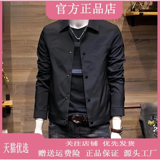 抖音2026春秋冬季同款轻奢服饰