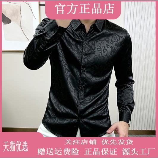 抖音2026春秋冬季同款轻奢服饰