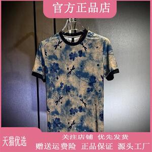 锋界服饰2026新款夏季冰丝薄款男士短袖t恤爆款潮流潮牌轻奢衣服