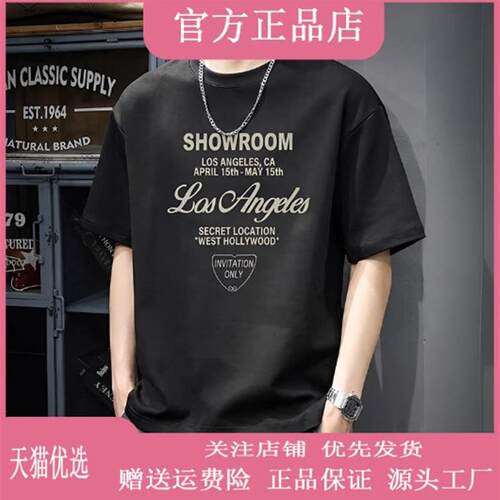 曜世绅章美式复古重磅纯棉短袖t恤男女款夏季痞帅印花圆领上衣