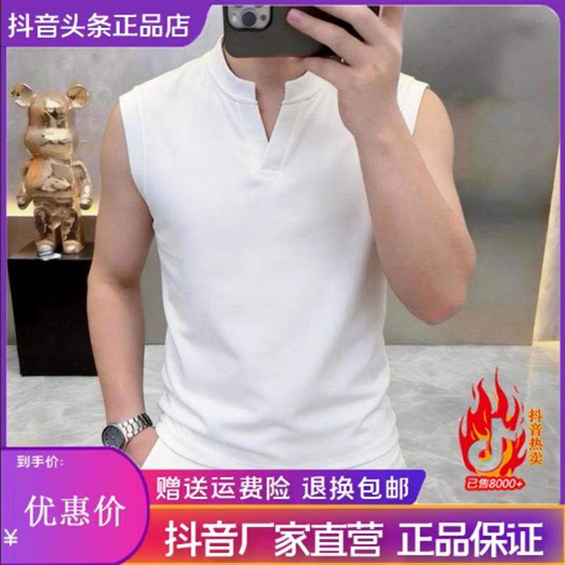 HQ轻奢严选时尚简约2026新款男士夏季透气无袖V领背心T恤运动上衣