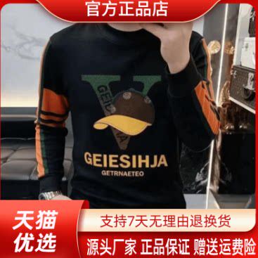 抖音2026春秋冬季同款轻奢服饰