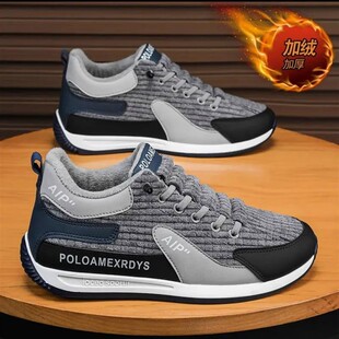 历城区天骏百货商行男鞋秋冬新款男士阿甘鞋加绒保暖运动休闲板鞋