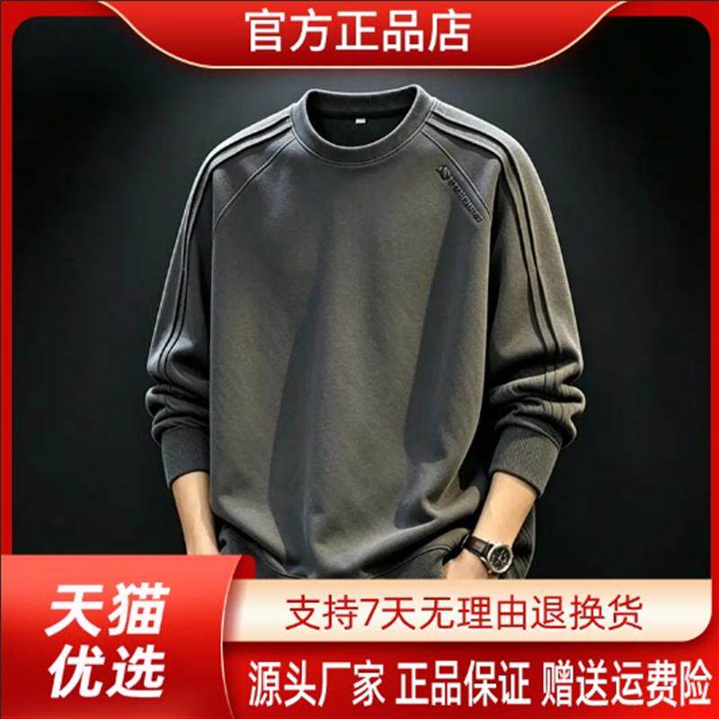 凯登鹿男装专柜轻奢高级感美式圆领卫衣男士秋季潮流长袖打底衫