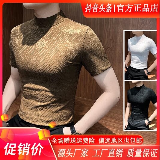 抖音2026春秋冬季同款轻奢服饰