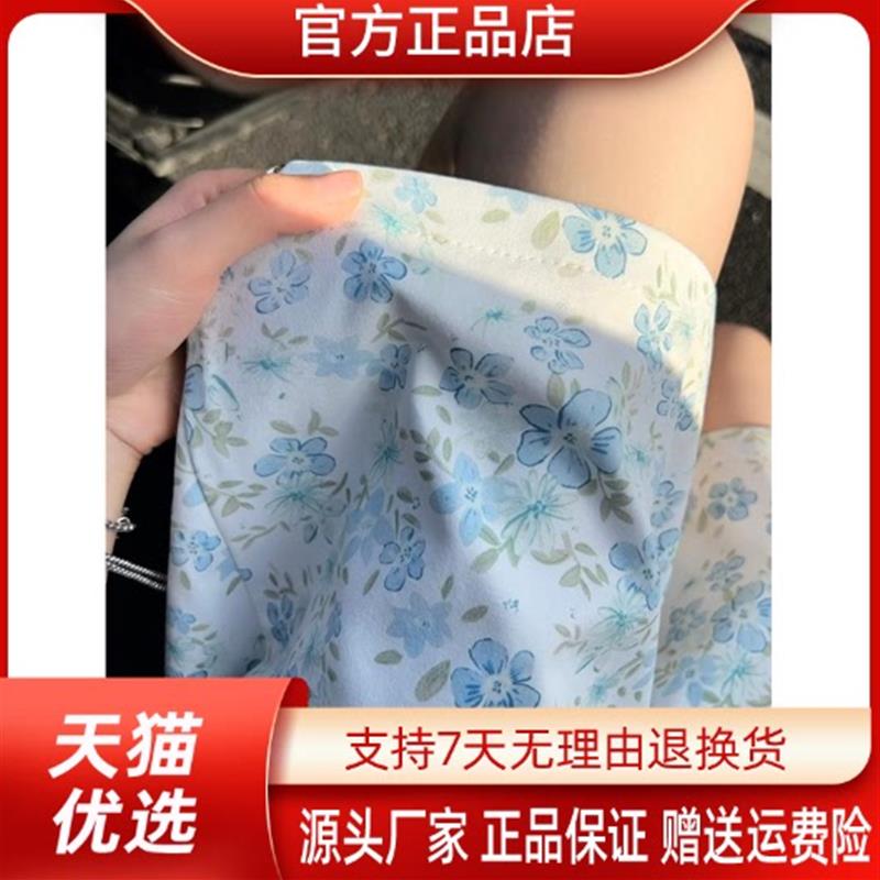 绅度轩服饰LMVQ夏季美式夏威夷风碎花速干宽松透气男女休闲五分短