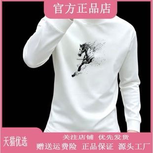 九嘉服饰棉男版新款潮牌长袖打底衫时尚百搭圆领男上衣