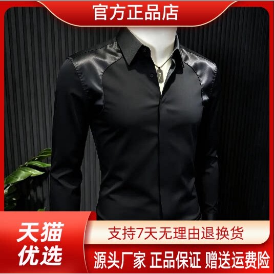抖音2026春秋冬季同款轻奢服饰