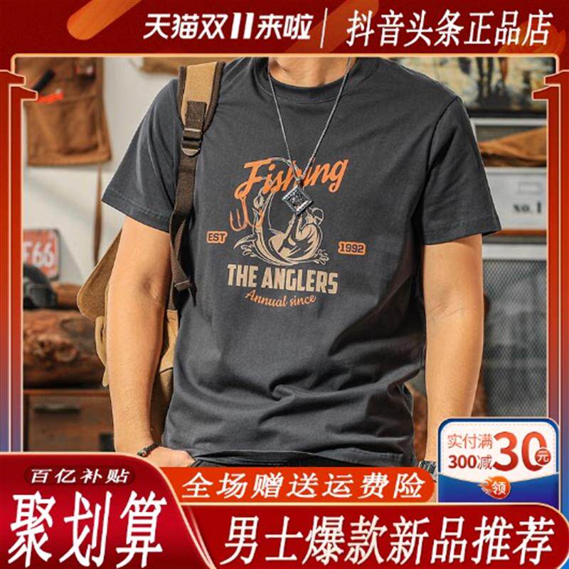 琪琪创意精品100%纯棉T恤圆领上衣重磅休闲夏季运动男士半袖短袖