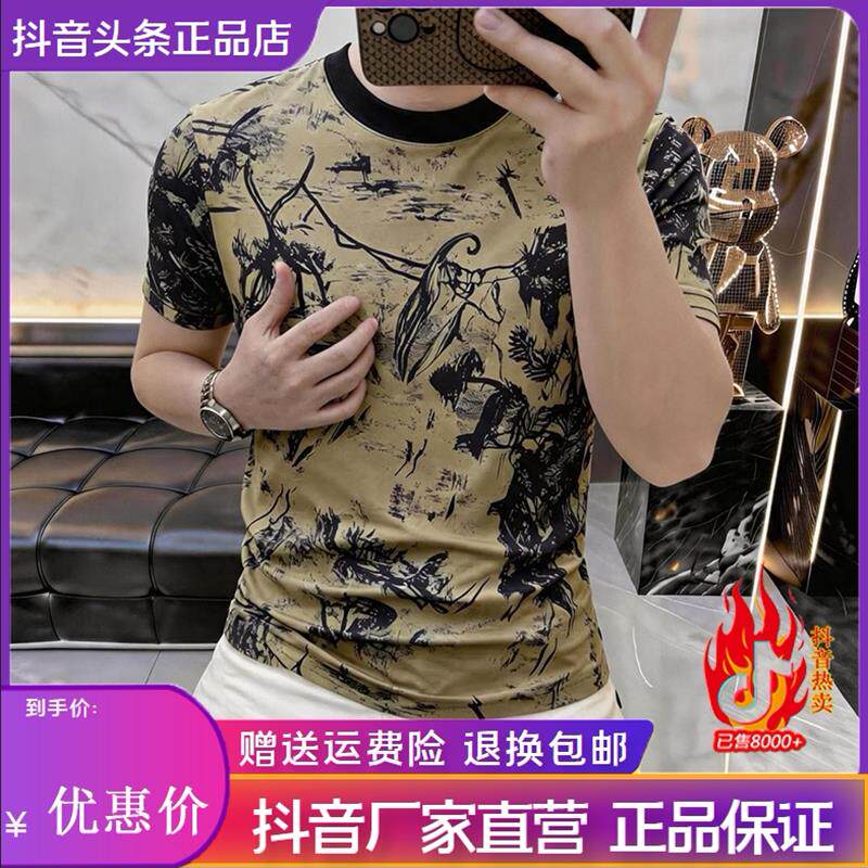 缘盈轻奢专柜品质水墨画印花圆领短袖男士修身显瘦休闲百搭半袖