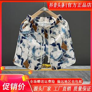 绅度轩服饰LMVQ/2026夏季新款男士国风时尚水墨画户外沙滩短裤