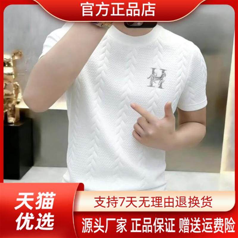 白丽纱设计师高级感定制2026年新款时尚轻奢半袖男士圆领短袖T恤