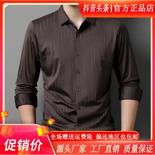 抖音2026春秋冬季同款轻奢服饰