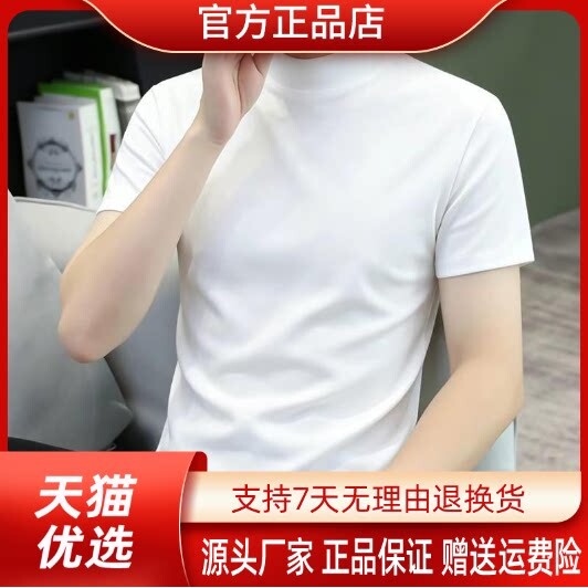 抖音2026春秋冬季同款轻奢服饰