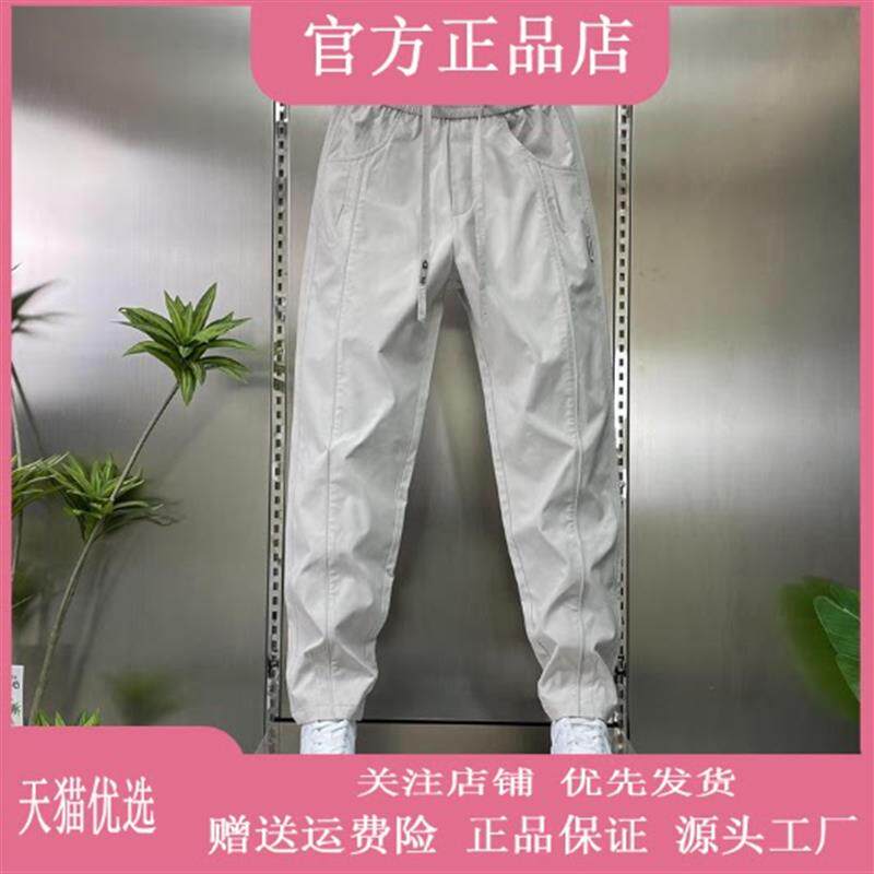 仕咖服装Amphelisia2026夏款运动休闲时尚户外舒适宽松高档弹力潮