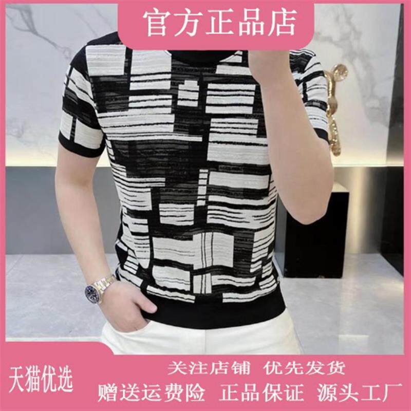 云枢优衣馆LMVQ欧版男士夏季新款冰丝短袖T恤轻奢个性圆领百半袖