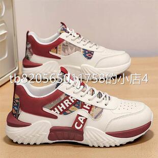 百搭运动软底舒适休闲M 厚底增高皮面时尚 禾物甄选阁男鞋 2026新款