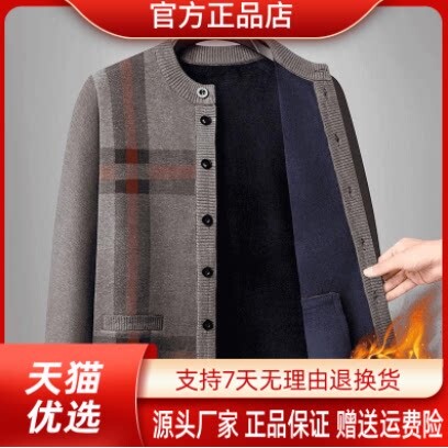 抖音2026春秋冬季同款轻奢服饰