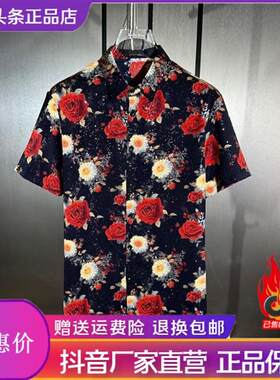 师凯服饰Amphelisia/2026夏季修身数码3D印花男士短袖大玫瑰衬衫
