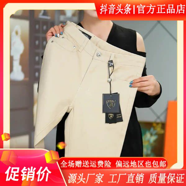 抖音2026春秋冬季同款轻奢服饰