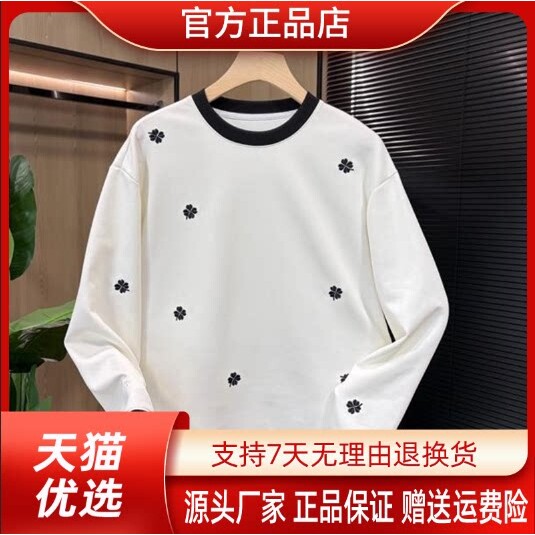 抖音2026春秋冬季同款轻奢服饰