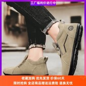 聚鑫台尊贵品质男鞋 舒适防滑 中帮飞行员商务休闲鞋 2025新款 豆豆鞋