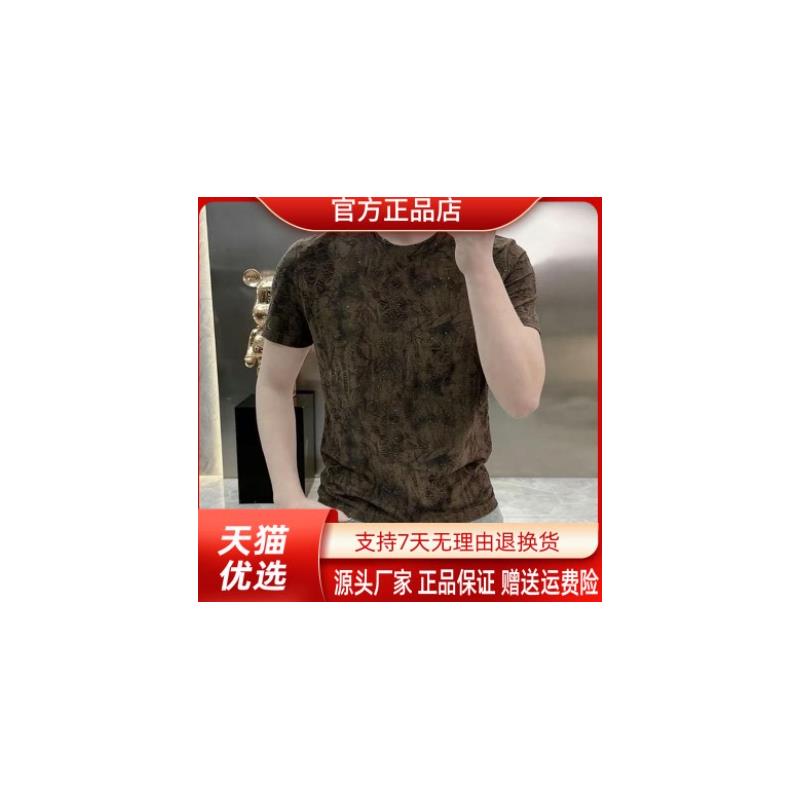 汇泽轻奢专柜透气薄款速干印花韩版运动百搭镂空男士夏季圆领T恤
