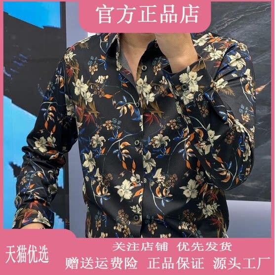 抖音2026春秋冬季同款轻奢服饰