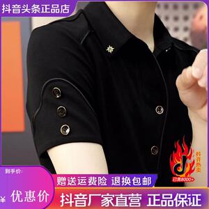 鹏然轻奢男装夏季设计感时尚短袖翻领帅气小众商务Polo衫男士体恤