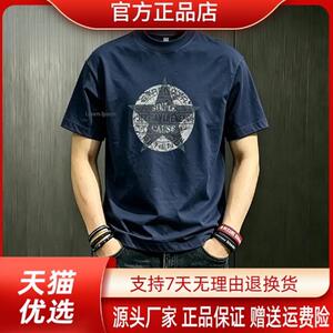 泽衿服饰专柜品质新款夏季美式复古印花男士圆领短袖T恤休闲上衣