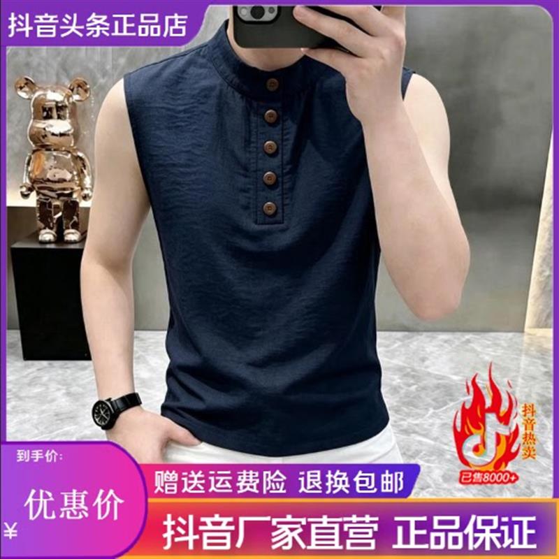 凯登鹿轻奢品质男装夏新款男士时尚百搭纯色上衣修身显瘦背心8348